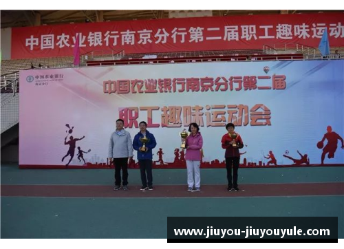 广东东莞银行再创辉煌：连续五场胜利巩固赛季领先地位